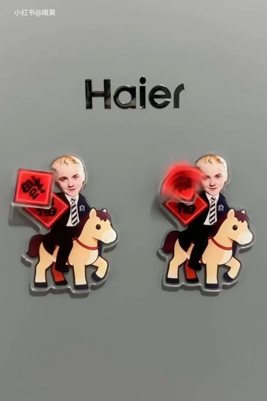 Draco Malfoy Is Now a Lunar New Year Mascot. Sure, Why Not.