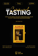 Communal Tasting: Chinese Wines