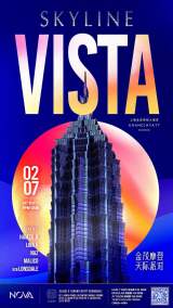 Skyline Vista Party by Nova Events