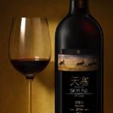 Communal Tasting: Chinese Wines