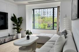 Spacious & Modern 3Br-2bathr +floor heating @ Wuning rd Line 13 | Green view