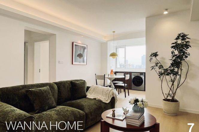 Exquisite Renovation/Changping Rd/Amazing View/Large Storages/Heater/Cozy2br