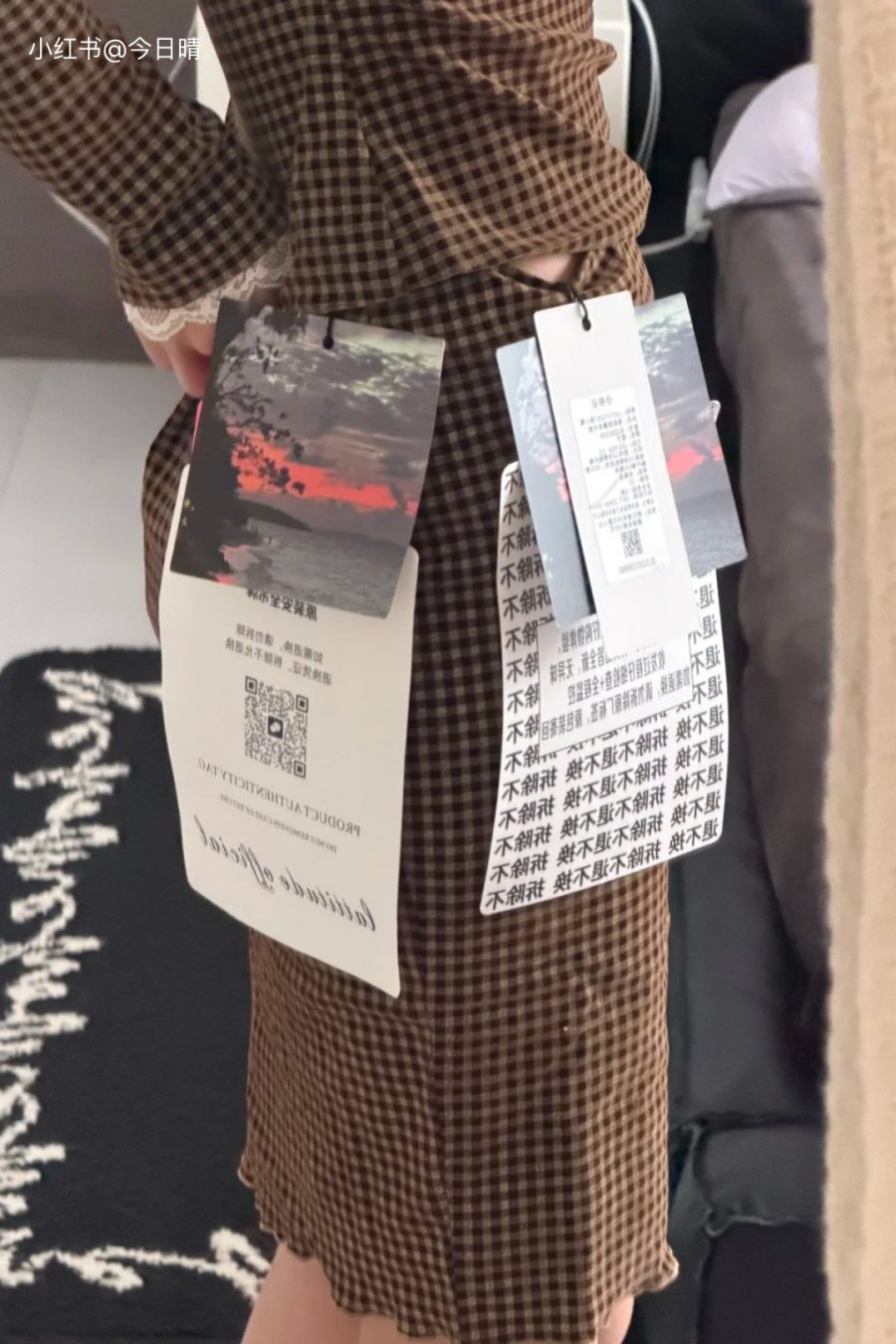 Wear It Once, Return It Never: Taobao’s Anti-Scam Solution
