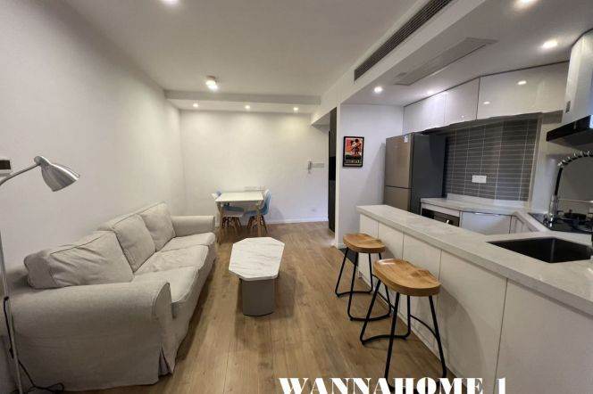 Spacious&Bright&Modern 1Bdr 1bath Apt+L2/11 Jiang Su Rd+Elevator+Floor Heating+Open Balcony