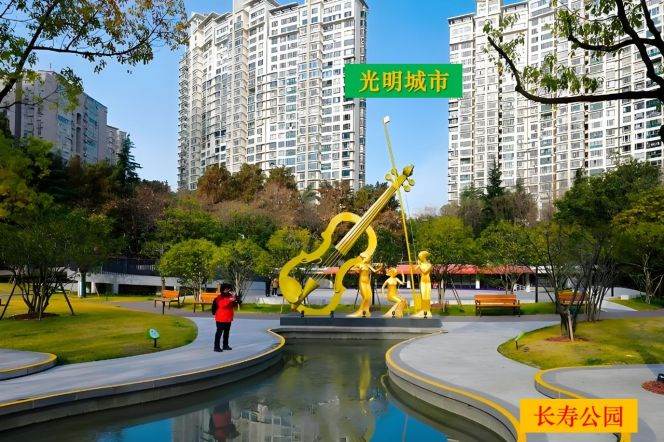 brand new 4brs floor heating modern furniture near Chang shou road line 7,13 Su zhou river