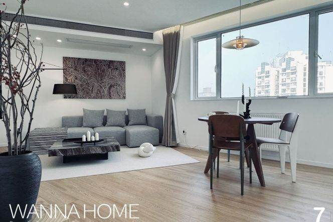 Luxury Building/Hanzhong Rd/Suzhou Creek/Balcony/Large Storages/Heater/Cozy2br