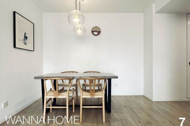 Luxury Compound/Xujiahui CBD/Gym+Pool/Open Balcony/Bathtub/Large Storages/Heater/Cozy2br2bt