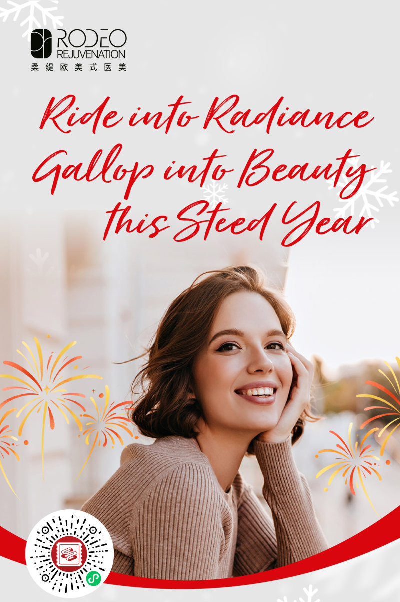 Beauty Wish List — Up to 55% Off, Limited Time Deals