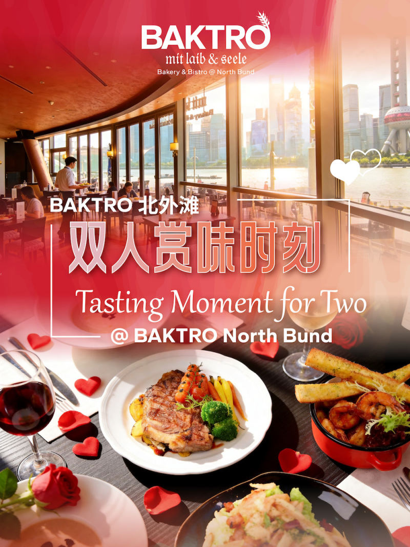 Tasting Moment for Two 