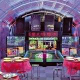 System Chunwan: A Unique Chinese New Year Celebration for the Urban Soul