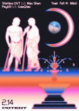 Valentine’s Day Bash