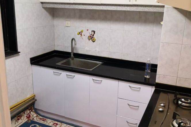 ECNU Cozy room Zhongshan park2/3/4 jiangsu Lu 2/11