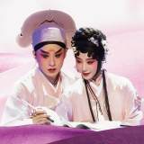Kunqu Opera: Six Records of a Floating Life