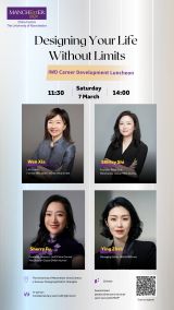 Women’s Career Development Luncheon