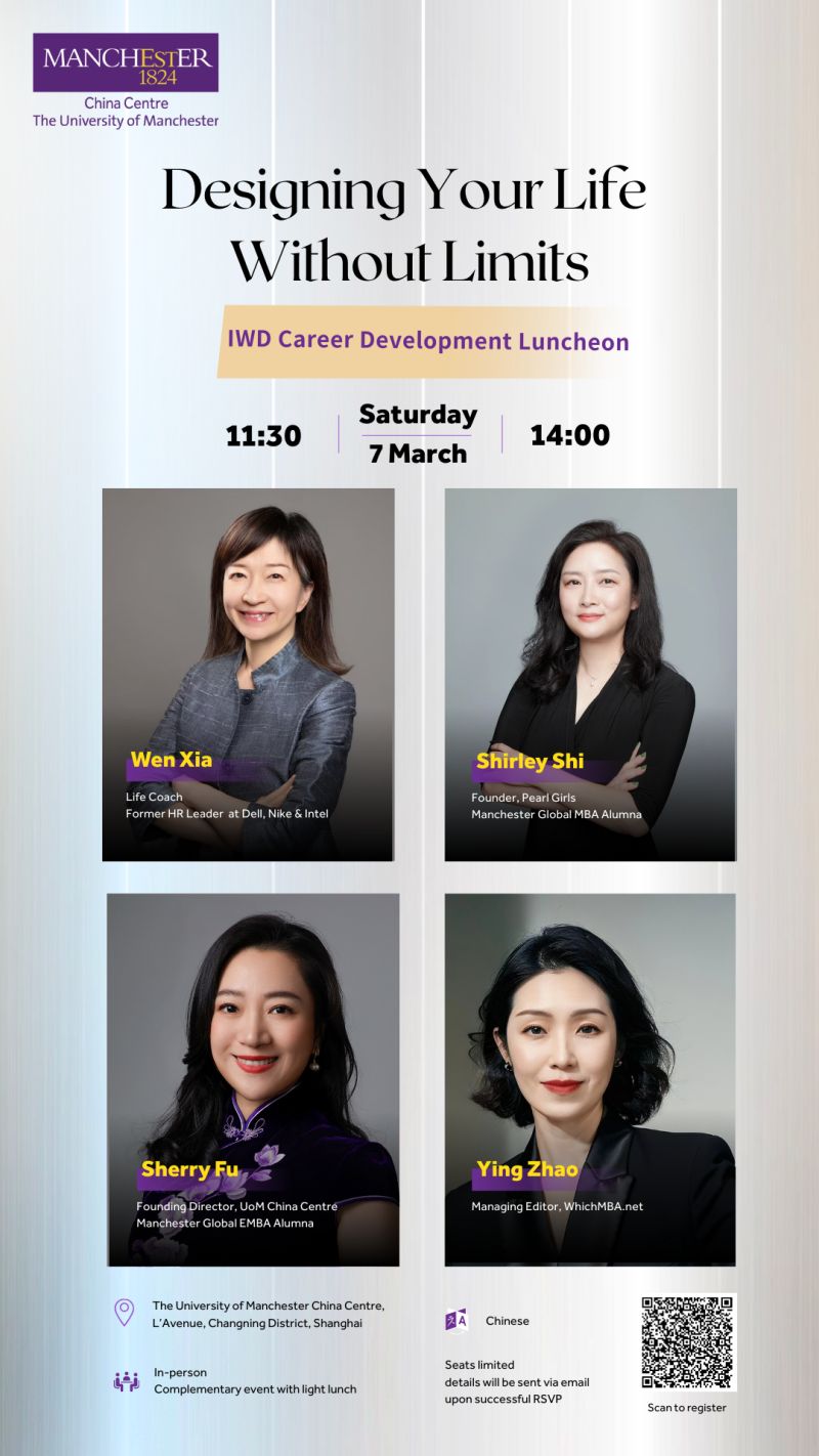 Women’s Career Development Luncheon