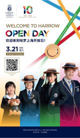 Harrow Shanghai Open Day