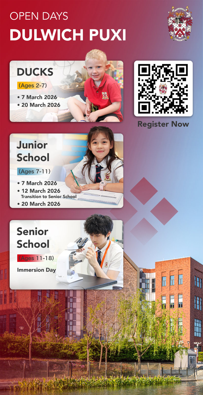Dulwich College Puxi Open Days