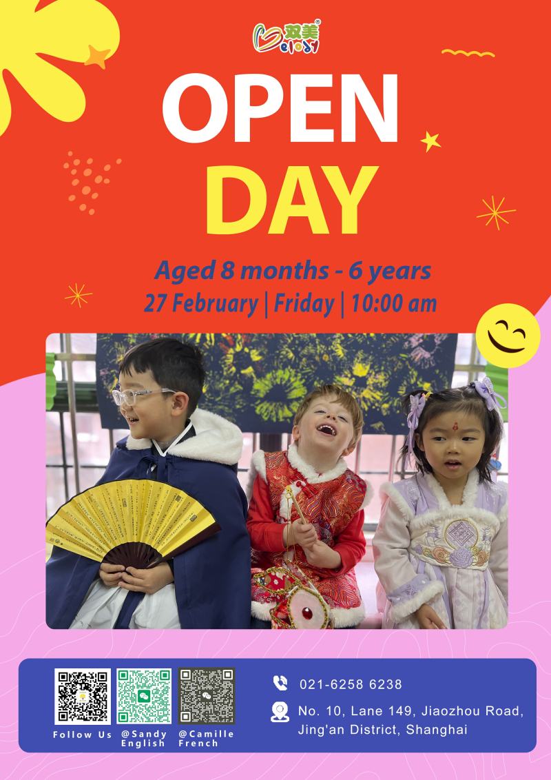 Melody Preschool Open Day