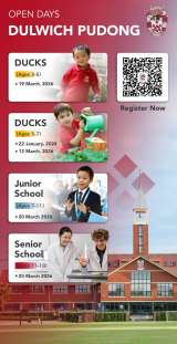 Dulwich College Pudong Open Days