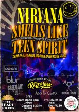 Nirvana Tribute Concert