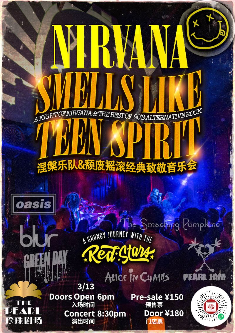 Nirvana Tribute Concert