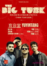 The BIG TUSK (FR/CH)