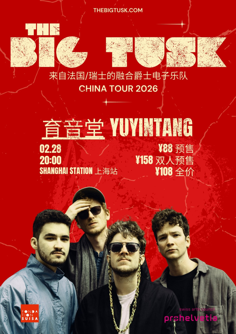 The BIG TUSK (FR/CH)