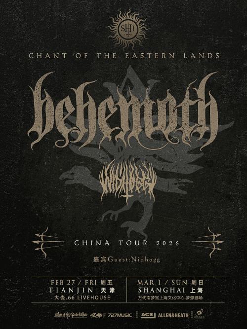 Behemoth (Poland), Nidhogg (Poland)