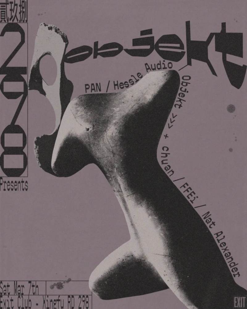 298 Presents: Objekt