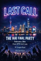 The Hai Final Party (For Now)