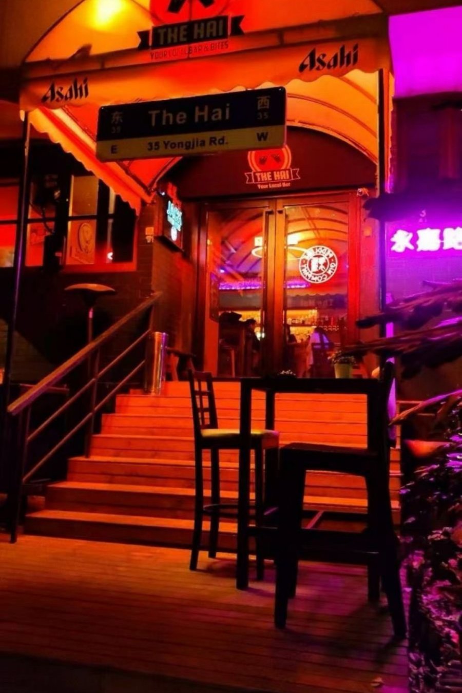 The Hai is Closing – But Not For Long