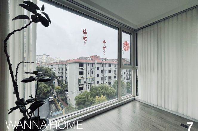 Attractive Terrace/Minhang Gubei/Penthouse/Duplex/Walk-in Closet/Large Storages/Heater/Cozy2br2bt