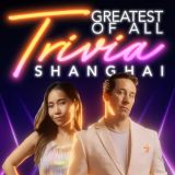 Greatest of All Trivia