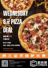 Pizza: Buy-One-Get-One-For 8rmb All Day