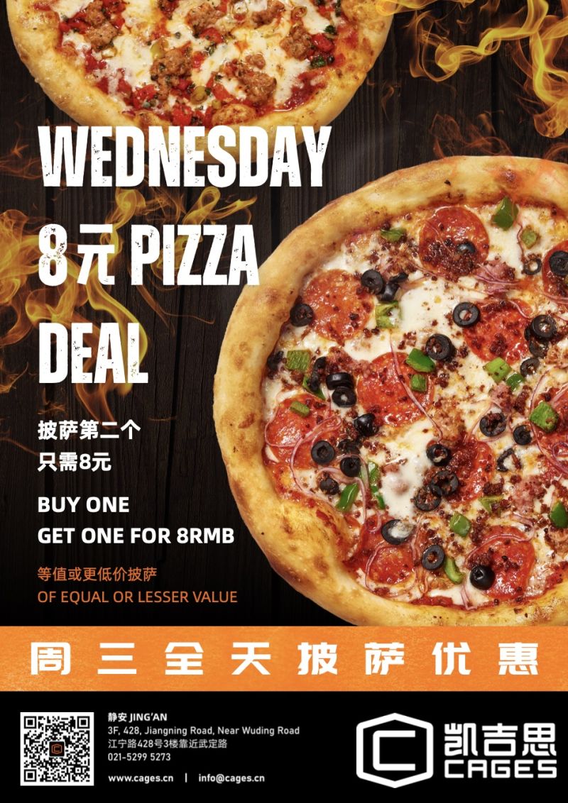 Pizza: Buy-One-Get-One-For 8rmb All Day