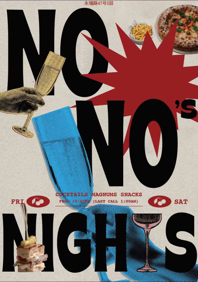 Nono's Nights