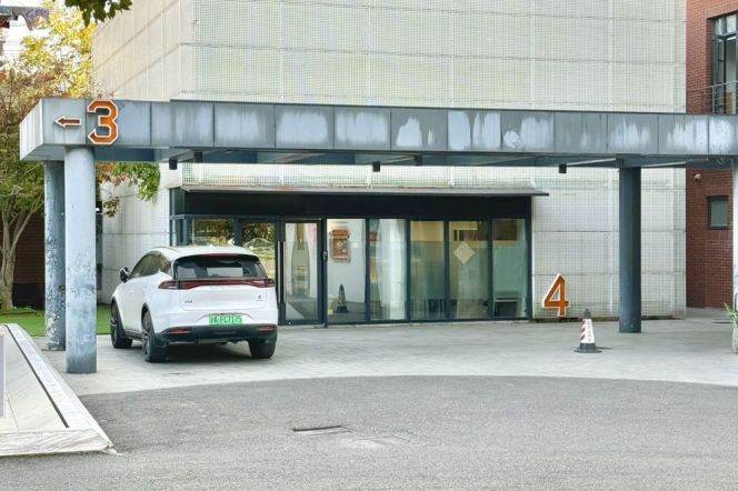 Standalone Office in a Creative Park nr DongAn RD M4/7