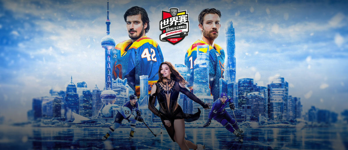 KHL Returns to Shanghai: Ice Hockey, Stars & Playoff Drama