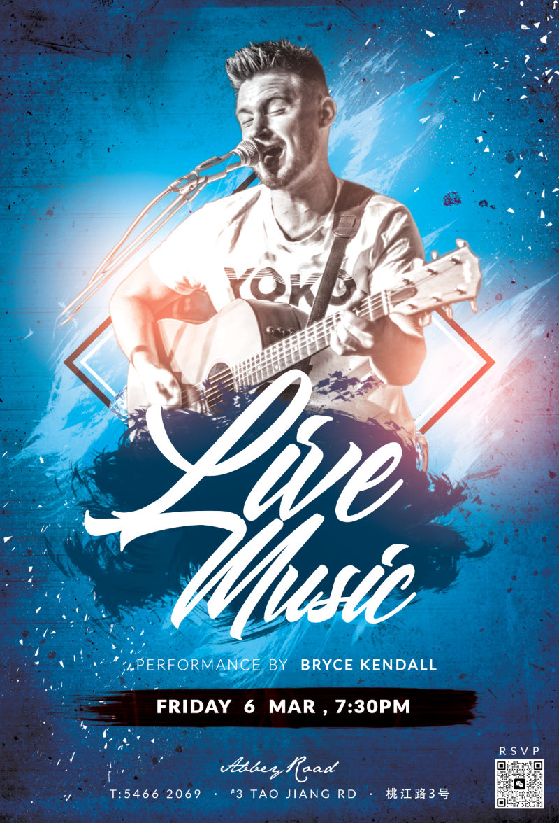 Live Music By Bryce Kendall
