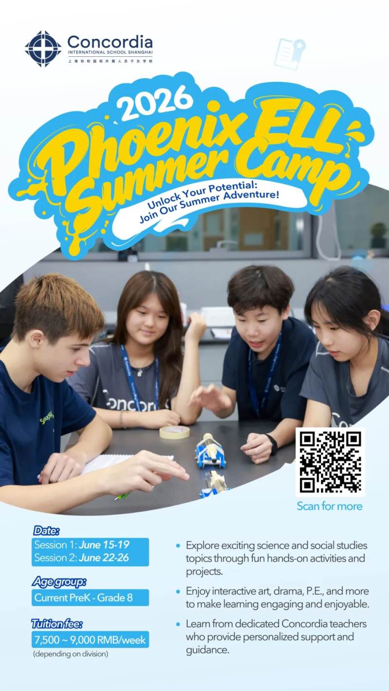 2026 Phoenix ELL Summer Camp