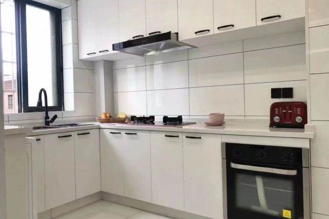 10-11 Line Jiaotong University Metro Station with Elevator - 2 Rooms