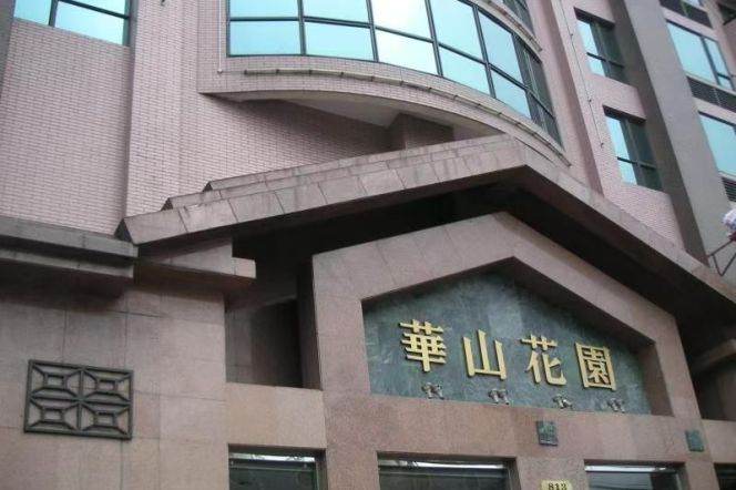 Jiangsu Rd. Duplex 5br and 5ba top floor nice view 