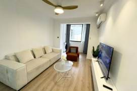 Cozy apt L2/11 Jiangsu Rd