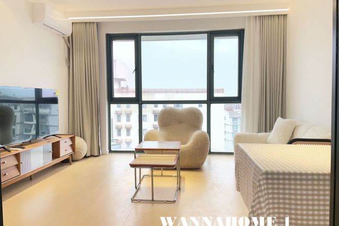 Nice View+Spacious&Modern&Bright 1Bdr 1Bath Apt+L2 Wei Ning Rd+Good Compound
