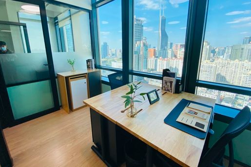 coworking space near People square