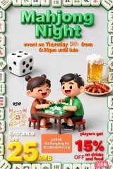 Mahjong Night