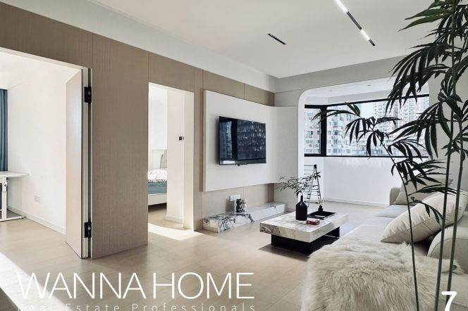 Exquisite Renovation/Changping Rd MT/Balconies/Bathtub/Elevator/Large Storages/Cozy2br