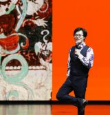 Educational Stand-up Comedy: Rolling in the World Civilization