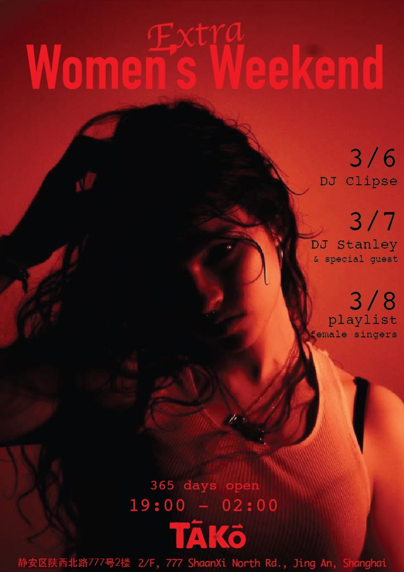 Extra Women's Weekend 