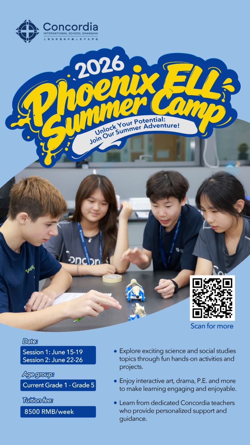 2026 Phoenix ELL Summer Camp